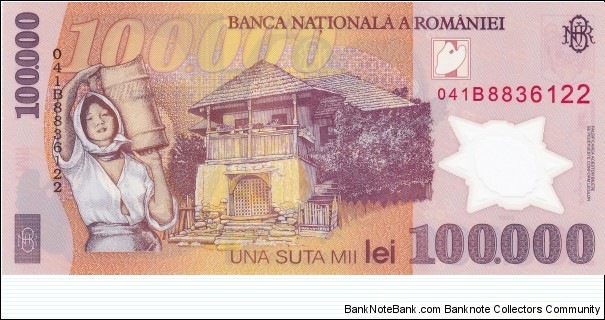 Banknote from Romania year 2001