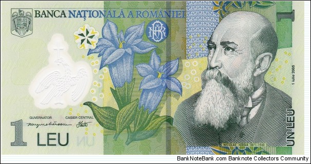 Romania 1 leu 2005, polymer Banknote