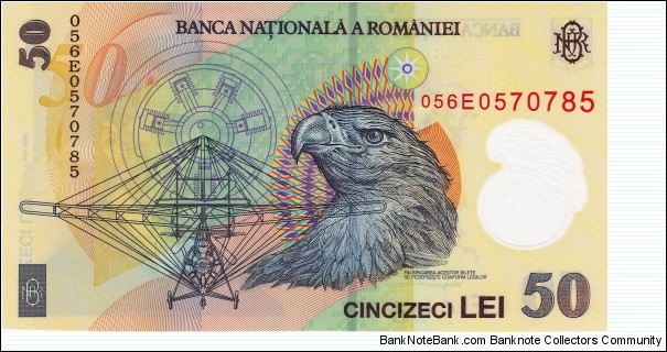 Banknote from Romania year 2005