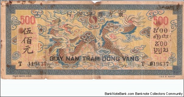 Banknote from Vietnam year 1944