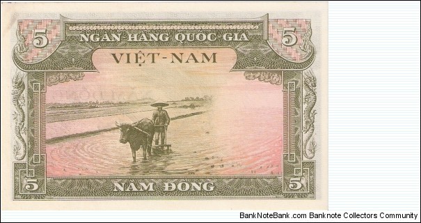 Banknote from Vietnam year 1955