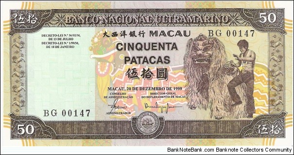 Banco Nacional Ultramarino; 50 pesetas; December 20, 1999.  Part of the Dragon Collection! Banknote