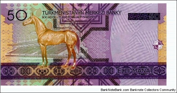 Banknote from Turkmenistan year 2005