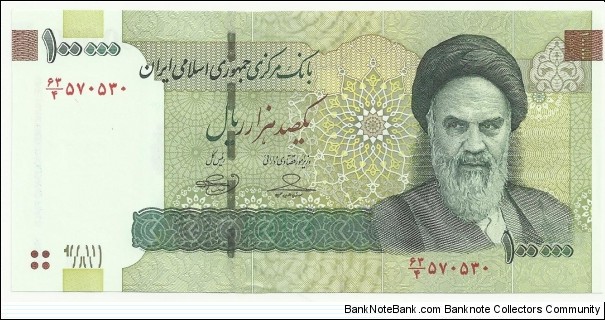 IranIR 100000 Rials ND(2010) - Homeini Banknote