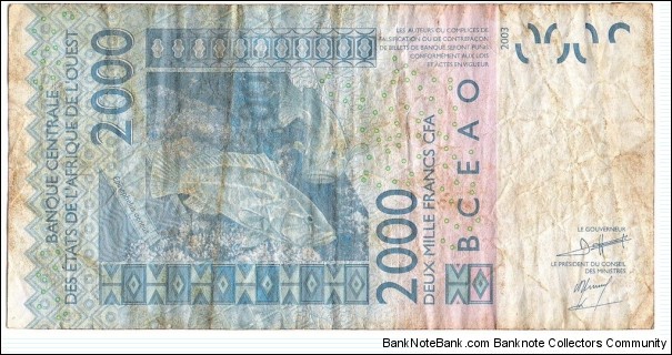 Banknote from West African States year 2003