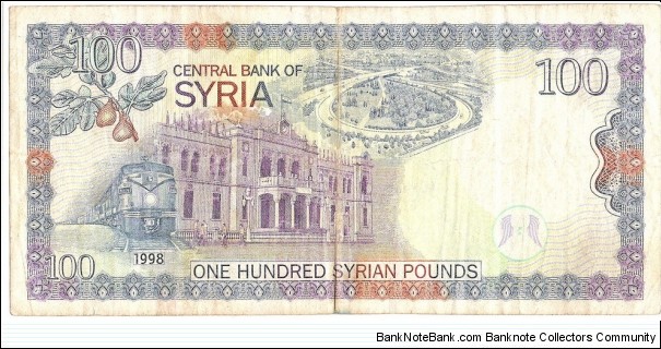 Banknote from Syria year 1998