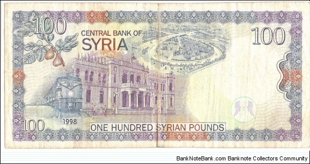 Banknote from Syria year 1998