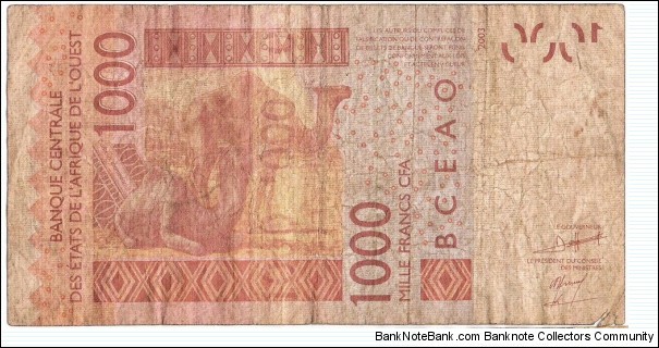 Banknote from Togo year 2003