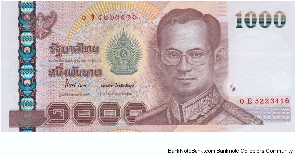 Thailand P115 (1000 baht ND 2005) Banknote