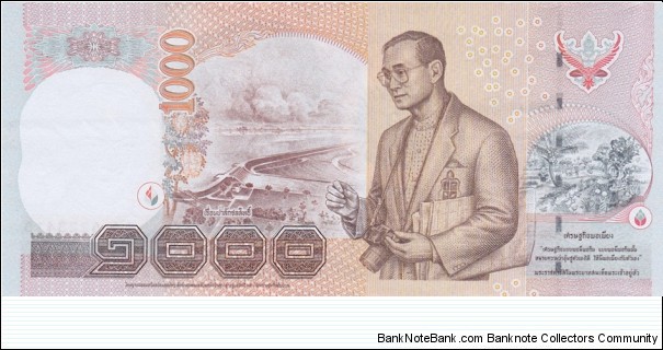 Banknote from Thailand year 2012