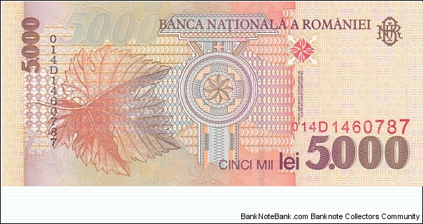 Banknote from Romania year 1998