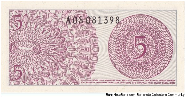 Banknote from Indonesia year 1964