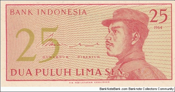Indonesia 25 sen 1964 Banknote
