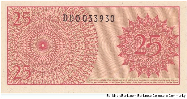 Banknote from Indonesia year 1964