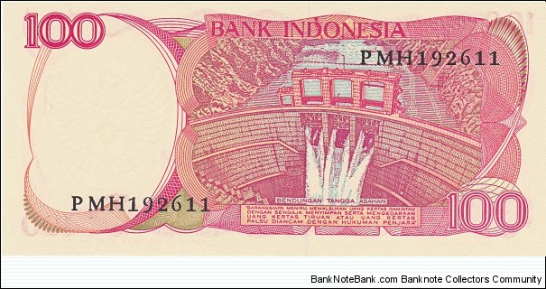 Banknote from Indonesia year 1984