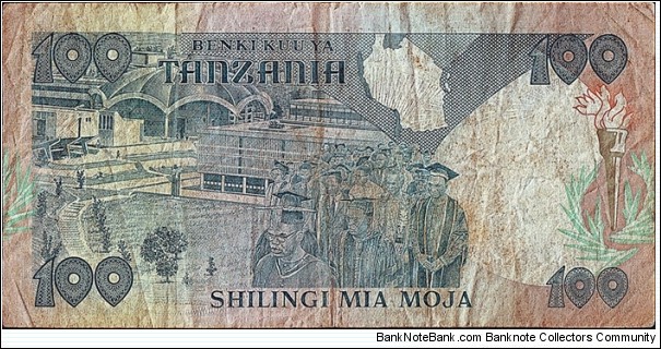 Banknote from Tanzania year 0