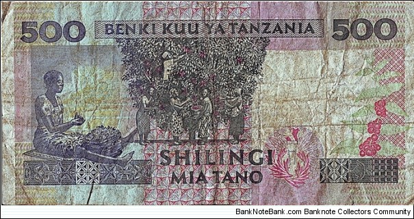 Banknote from Tanzania year 0