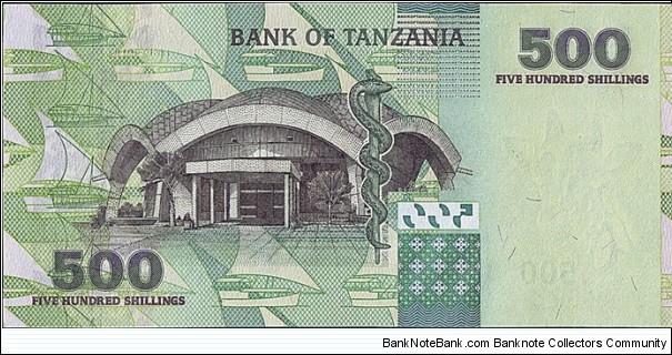 Banknote from Tanzania year 0