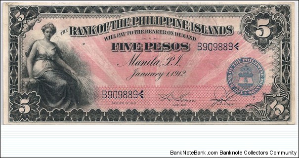 5 Peso Banknote