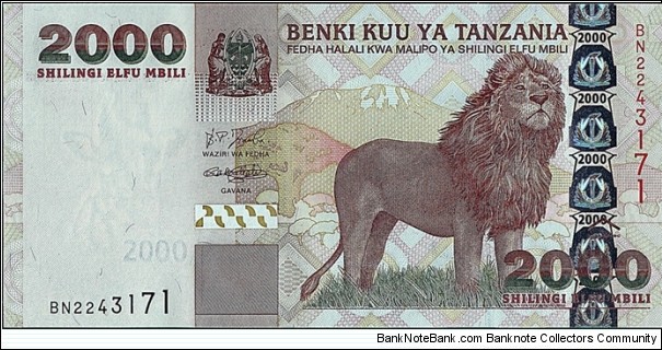 Tanzania N.D. 2,000 Shillings. Banknote