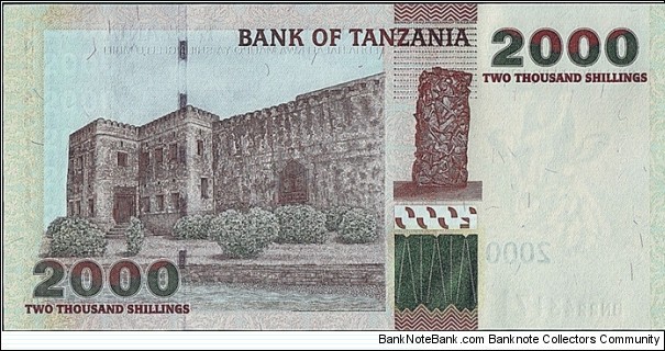 Banknote from Tanzania year 0