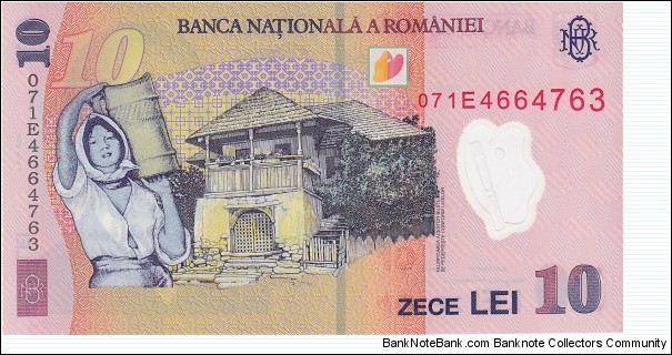 Banknote from Romania year 2005