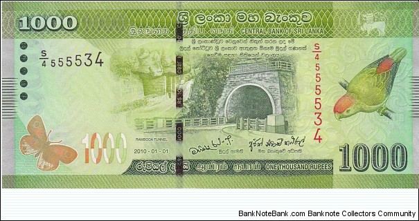 Sri Lanka 1000 rupees 2010 Banknote