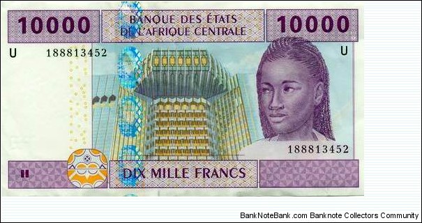 10.000 Francs CFA
Cameroon - Banque des Etats de L'Afrique Centrale Banknote