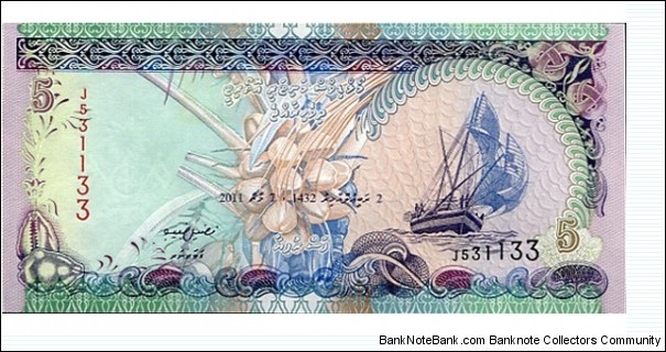 Maldives 5 Rufiyaa 2011 P 18 UNC Banknote