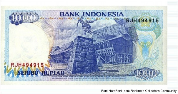 Banknote from Indonesia year 1992