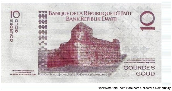 Banknote from Haiti year 2004