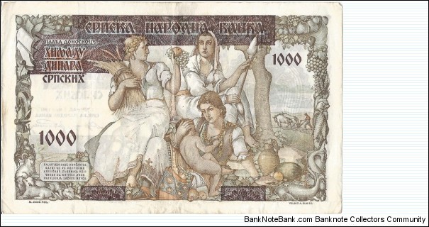 Banknote from Serbia year 1941