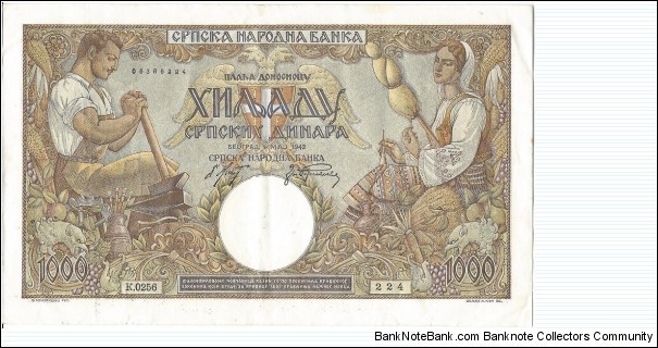 1000 Dinara, issued during the German invasion of Serbia. Banknote