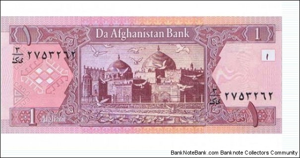 Banknote from Afghanistan year 2002