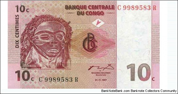 Congo Democratic Republic Banknotes Pick 082a 10 Centimes 1997.11.1 Banknote