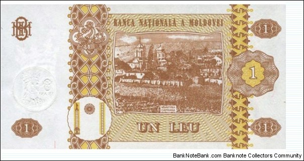 Banknote from Moldova year 2010