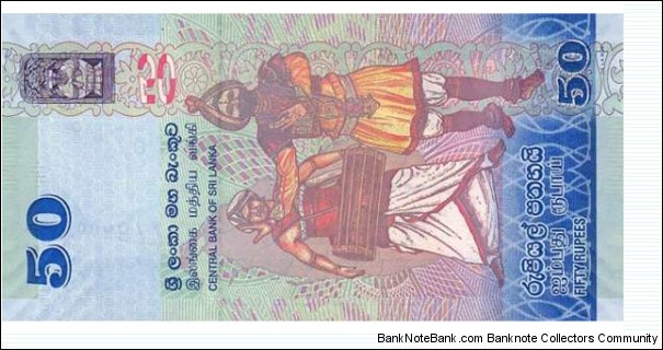 Banknote from Sri Lanka year 2010