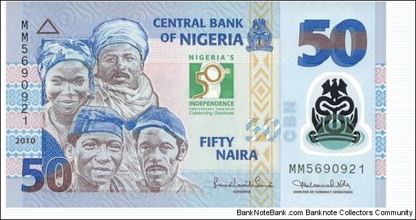 Nigeria Banknotes Pick New 50 Naira 2010 Banknote