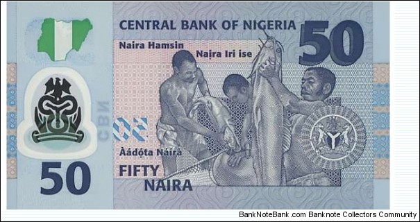 Banknote from Nigeria year 2010