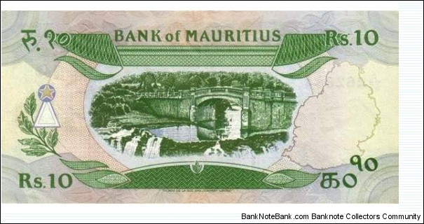 Banknote from Mauritius year 1985