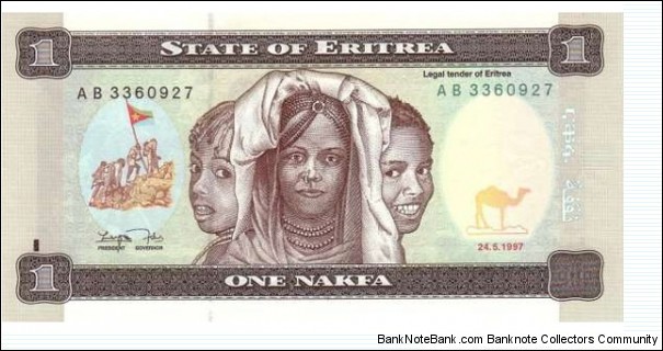 Eritrea Banknotes Pick 1 1 Nakfa 1997Eritrea Banknotes Pick 1 1 Nakfa 1997 Banknote