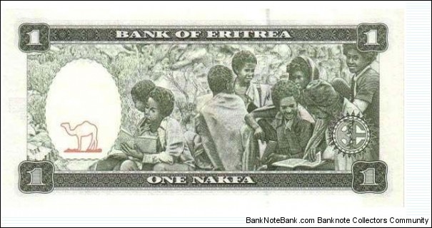 Banknote from Eritrea year 1997