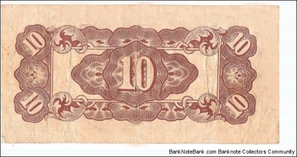 Banknote from Myanmar year 1942