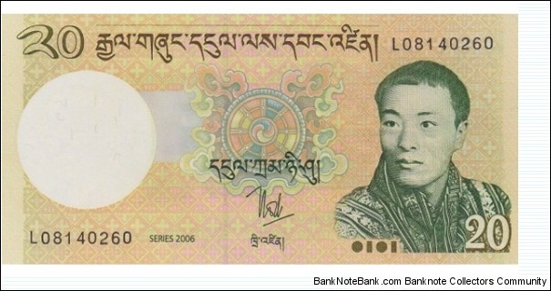 Bhutan 20 Ngultrum 2006 Banknote