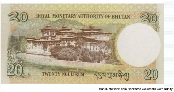 Banknote from Bhutan year 2006