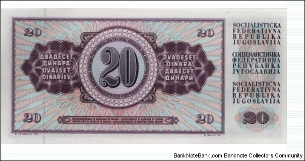 Banknote from Yugoslavia year 1978