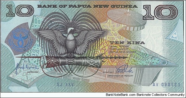 Papua New Guinea 1998 10 Kina.

25 Years of the Bank of Papua New Guinea. Banknote