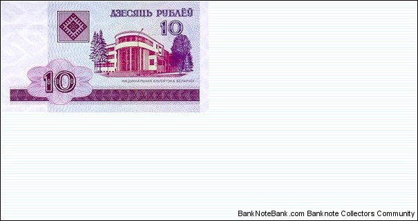 are withdrawn from circulation on March 1, 2013 Banknote