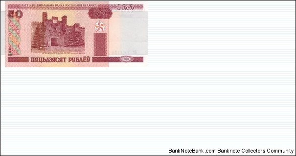  Banknote