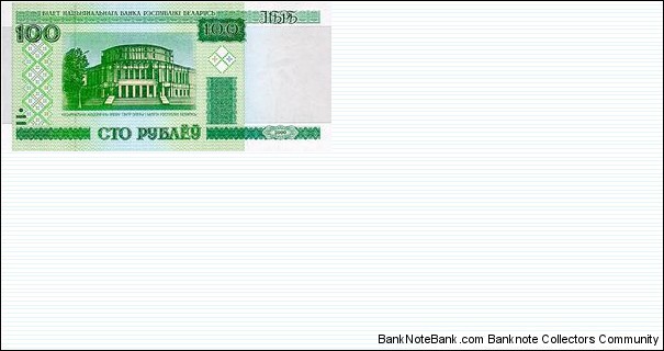  Banknote